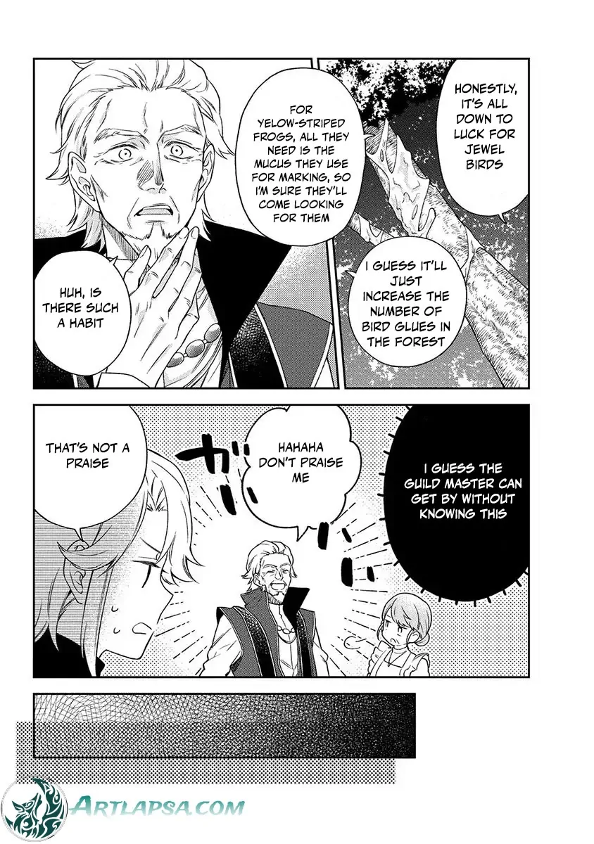 The Oblivious Genius Girl Doesn't Notice Chapter 9 - page 13