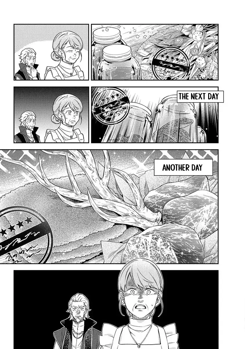 The Oblivious Genius Girl Doesn't Notice Chapter 9 - page 21