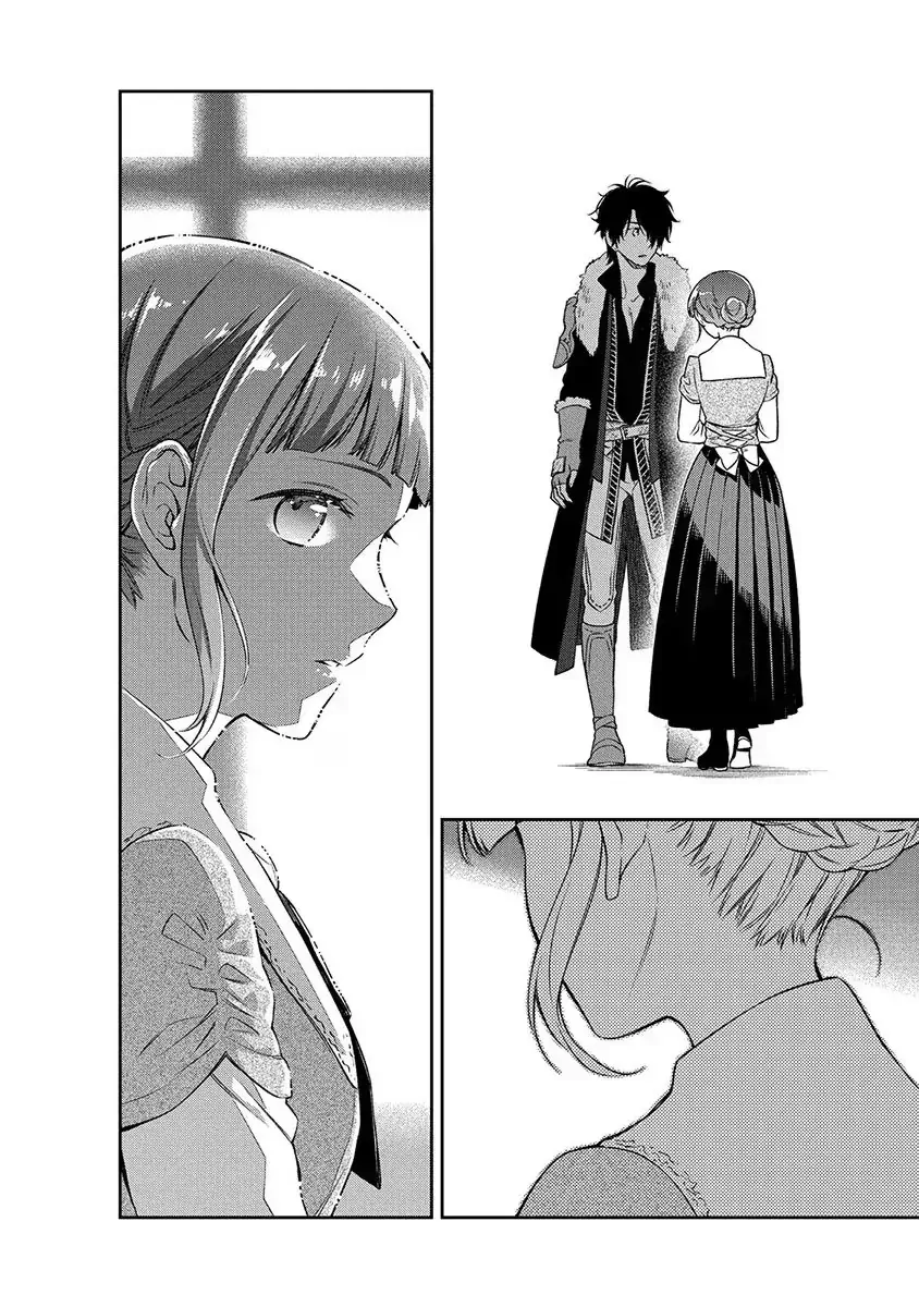 The Oblivious Genius Girl Doesn't Notice Chapter 9 - page 29