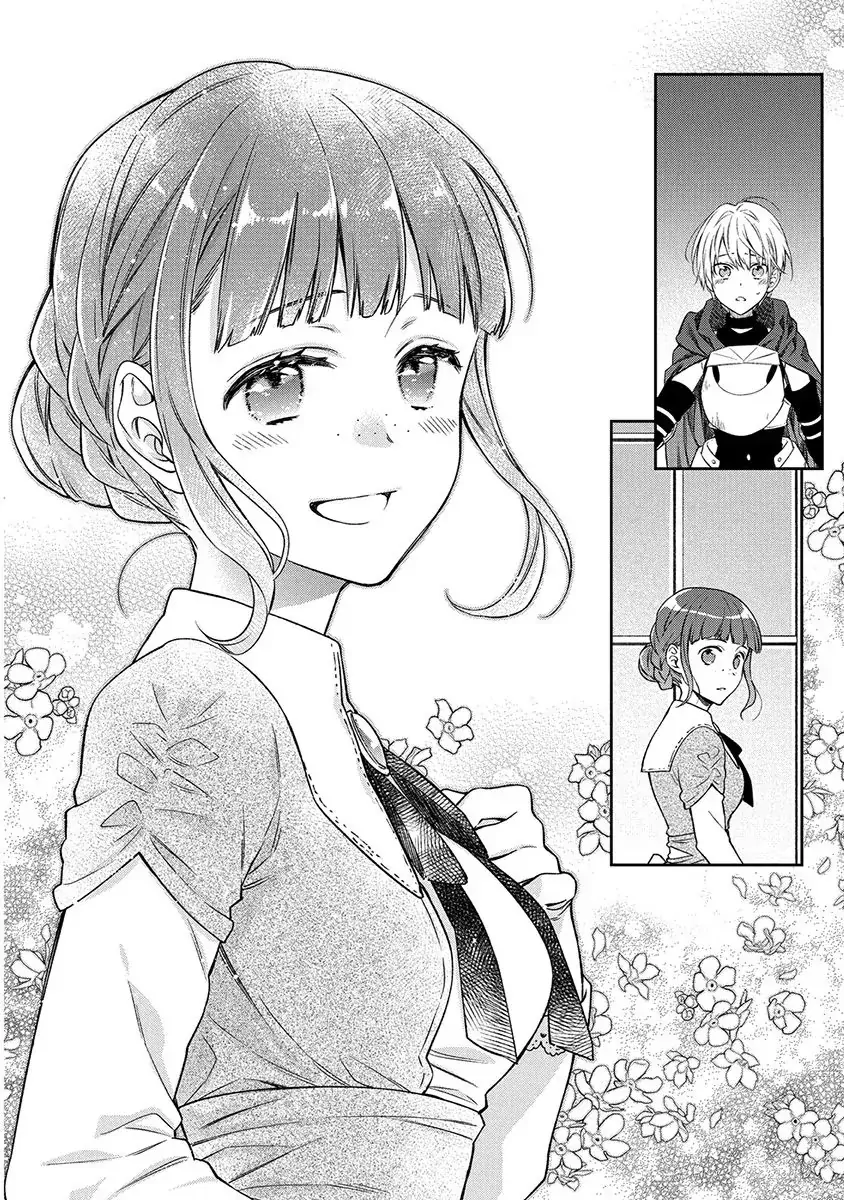 The Oblivious Genius Girl Doesn't Notice Chapter 9 - page 30