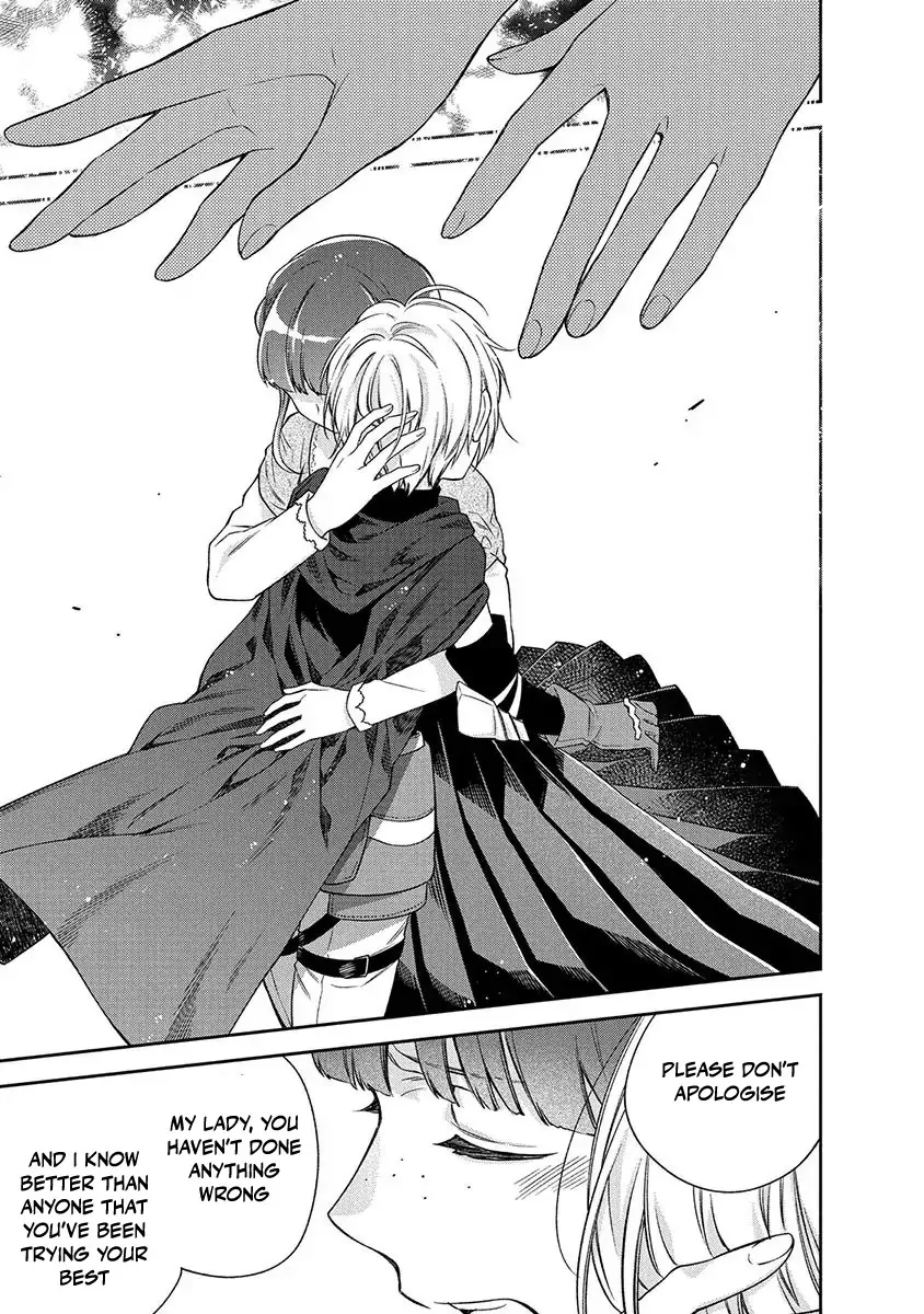 The Oblivious Genius Girl Doesn't Notice Chapter 9 - page 33