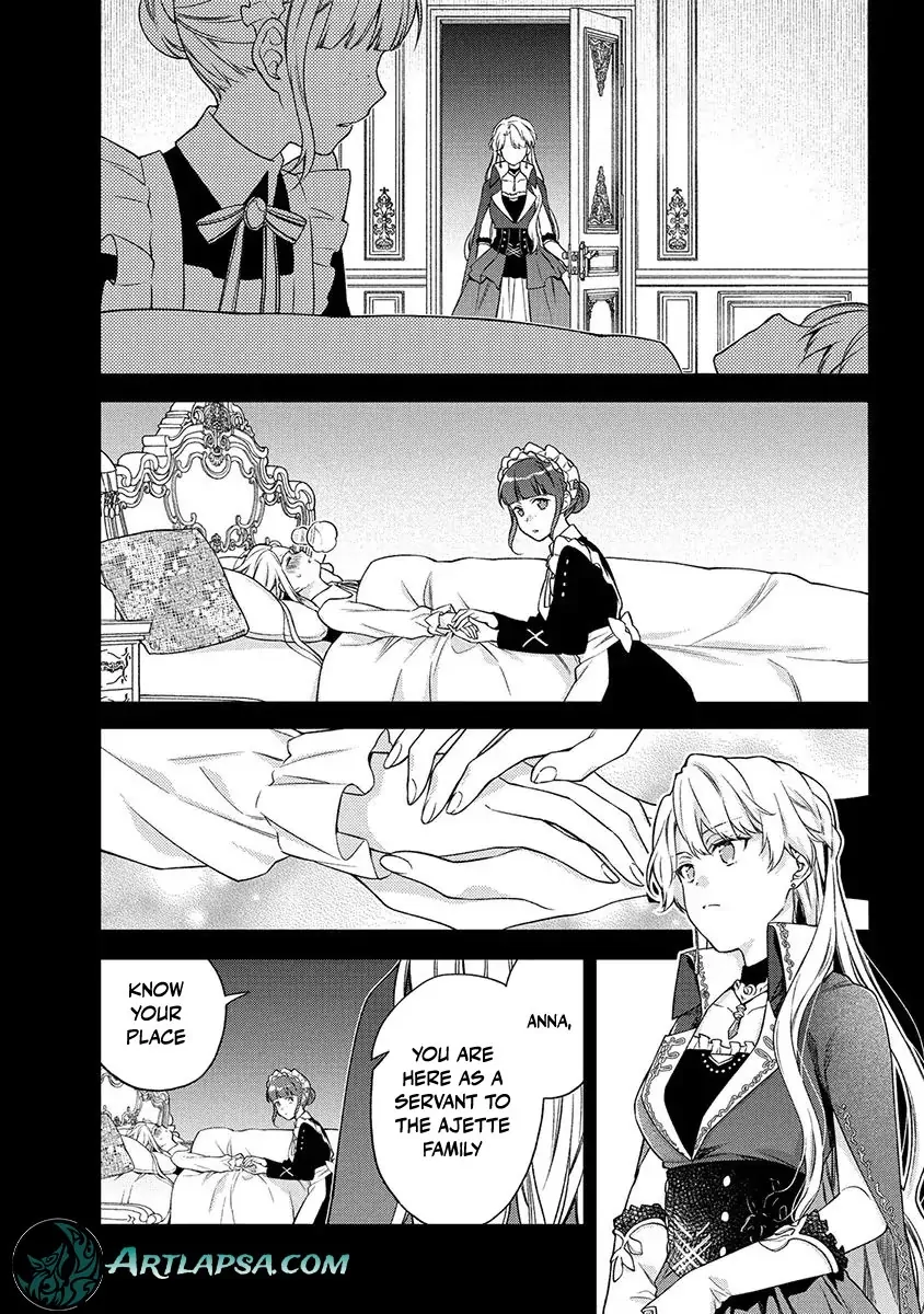 The Oblivious Genius Girl Doesn't Notice Chapter 9 - page 4