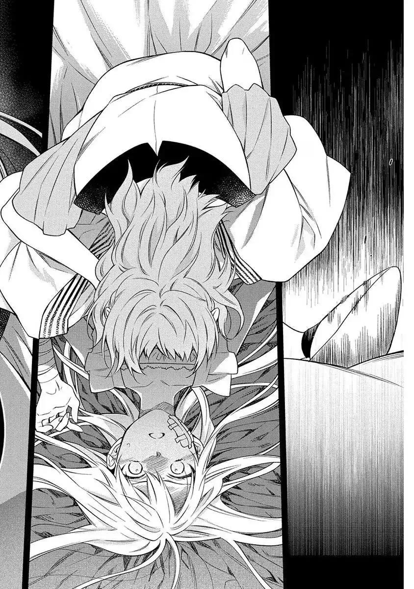 The Oblivious Genius Girl Doesn't Notice Chapter 9 - page 6