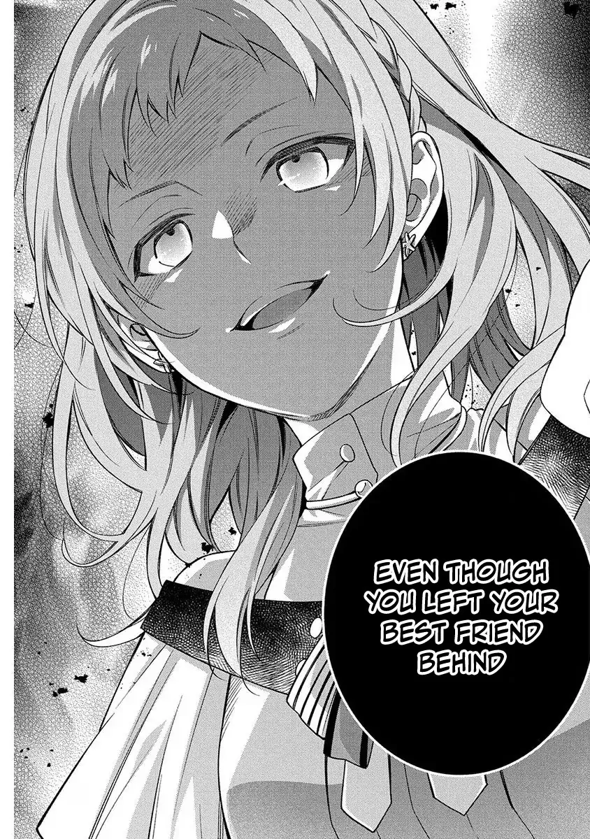 The Oblivious Genius Girl Doesn't Notice Chapter 9 - page 7