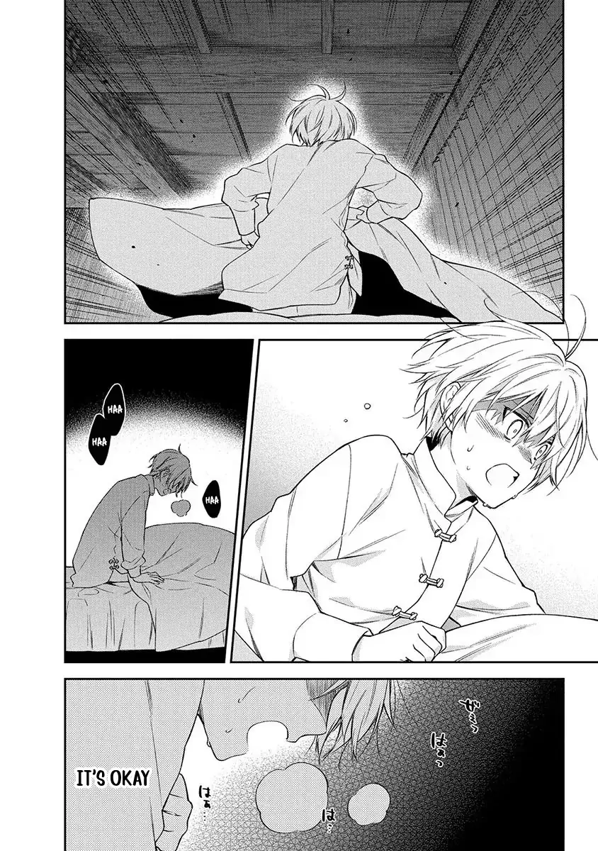 The Oblivious Genius Girl Doesn't Notice Chapter 9 - page 8