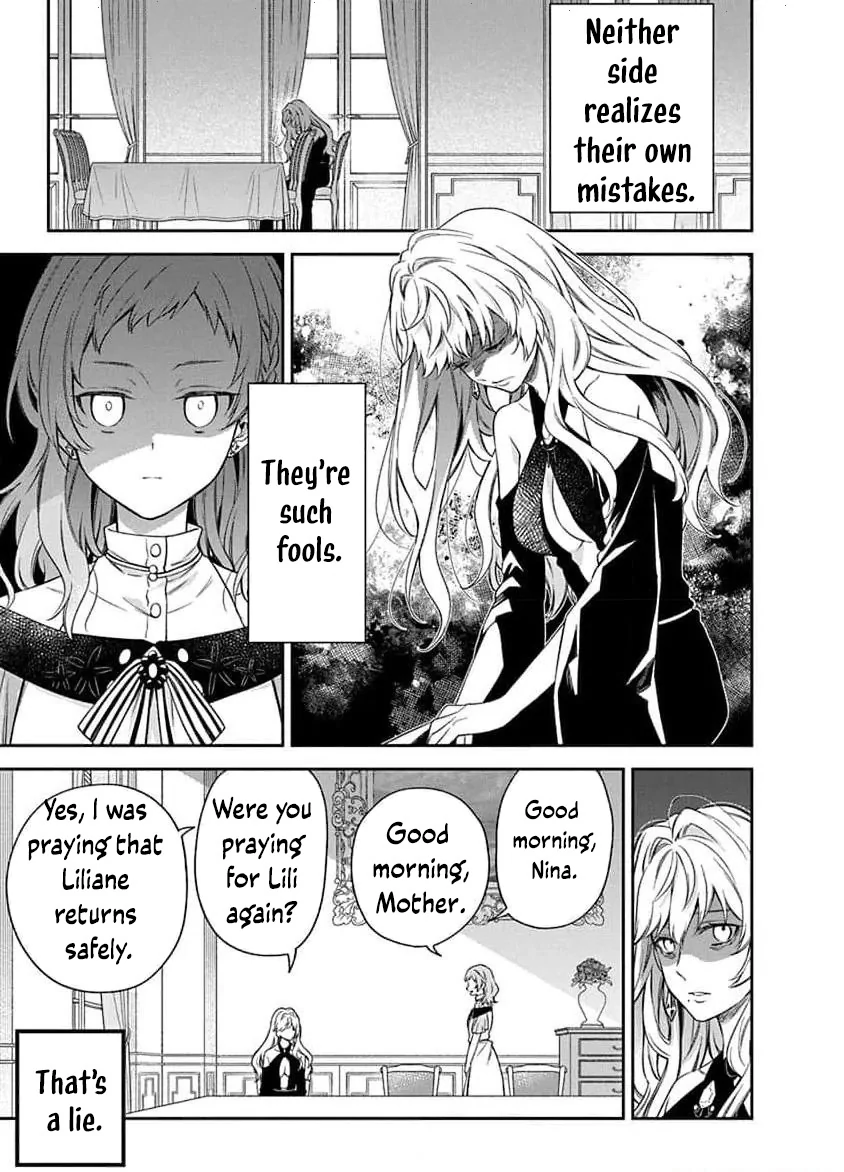 The Oblivious Genius Girl Doesn't Notice Chapter 11 - page 11