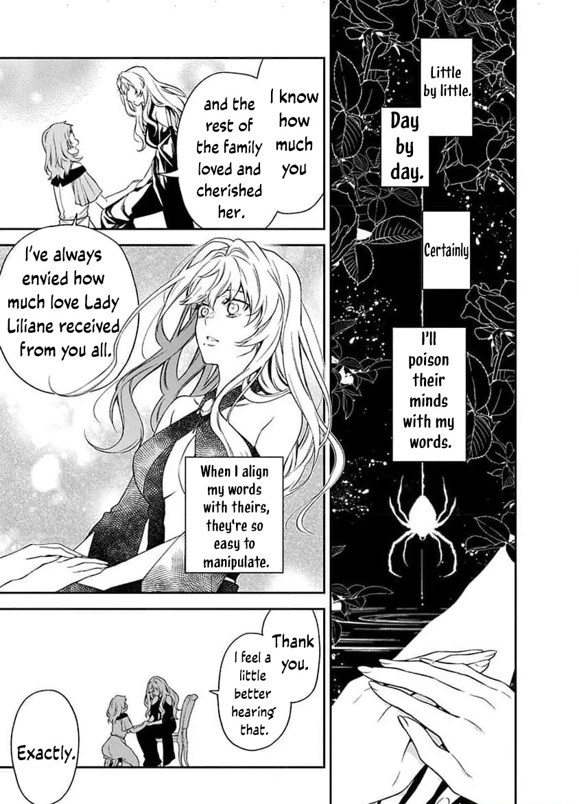 The Oblivious Genius Girl Doesn't Notice Chapter 11 - page 13