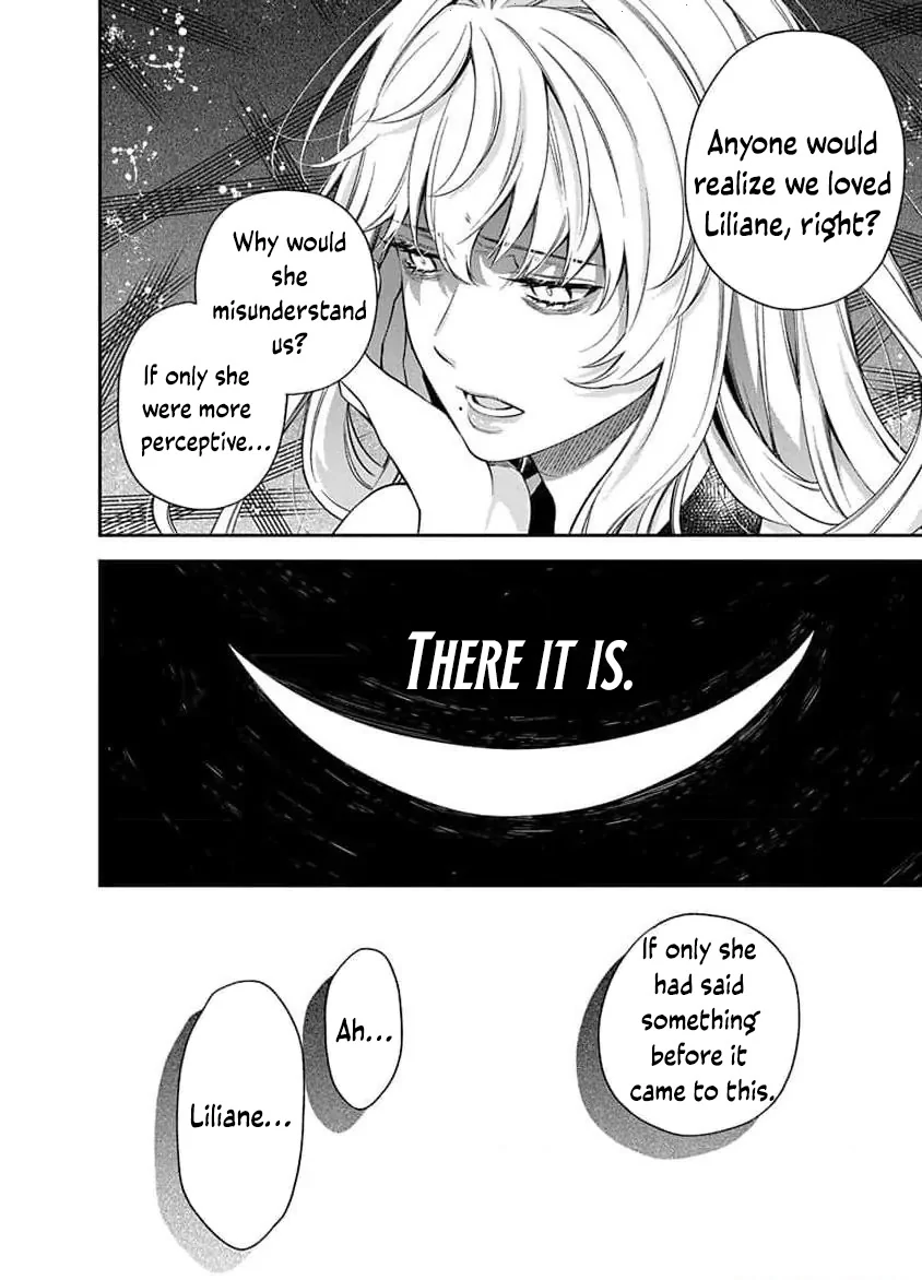 The Oblivious Genius Girl Doesn't Notice Chapter 11 - page 14