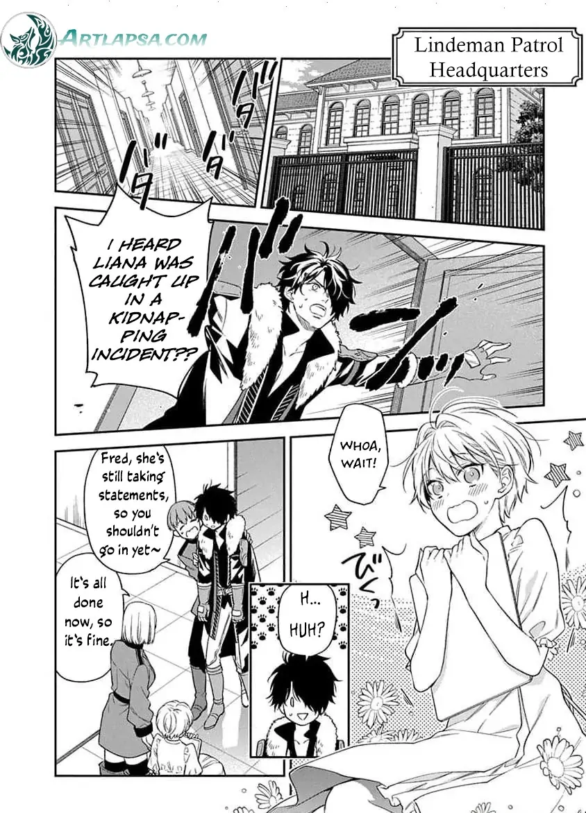 The Oblivious Genius Girl Doesn't Notice Chapter 11 - page 16