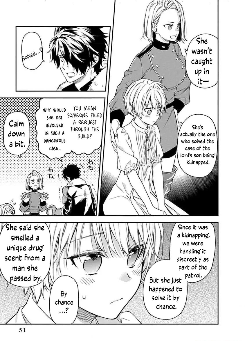 The Oblivious Genius Girl Doesn't Notice Chapter 11 - page 17