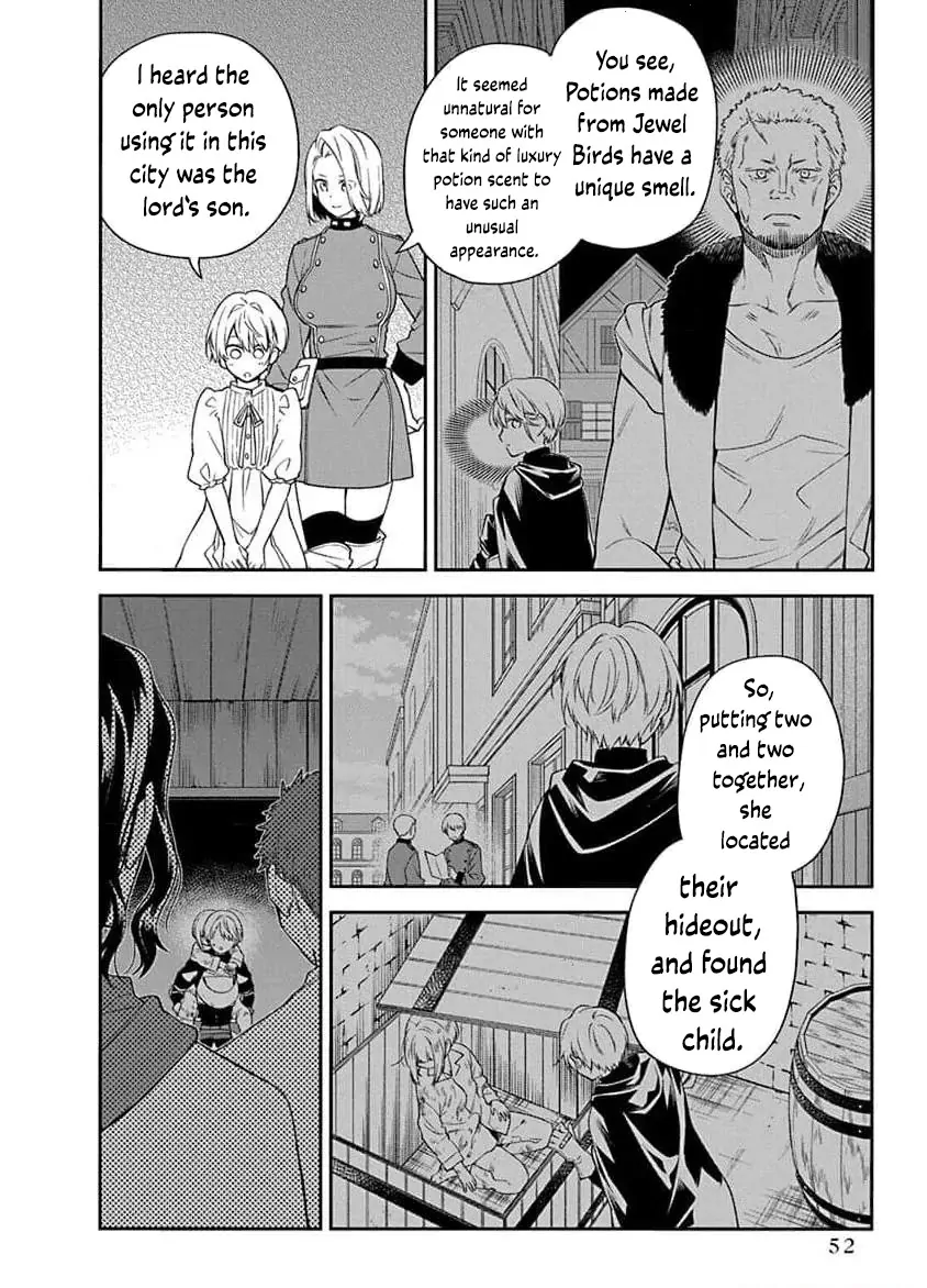 The Oblivious Genius Girl Doesn't Notice Chapter 11 - page 18