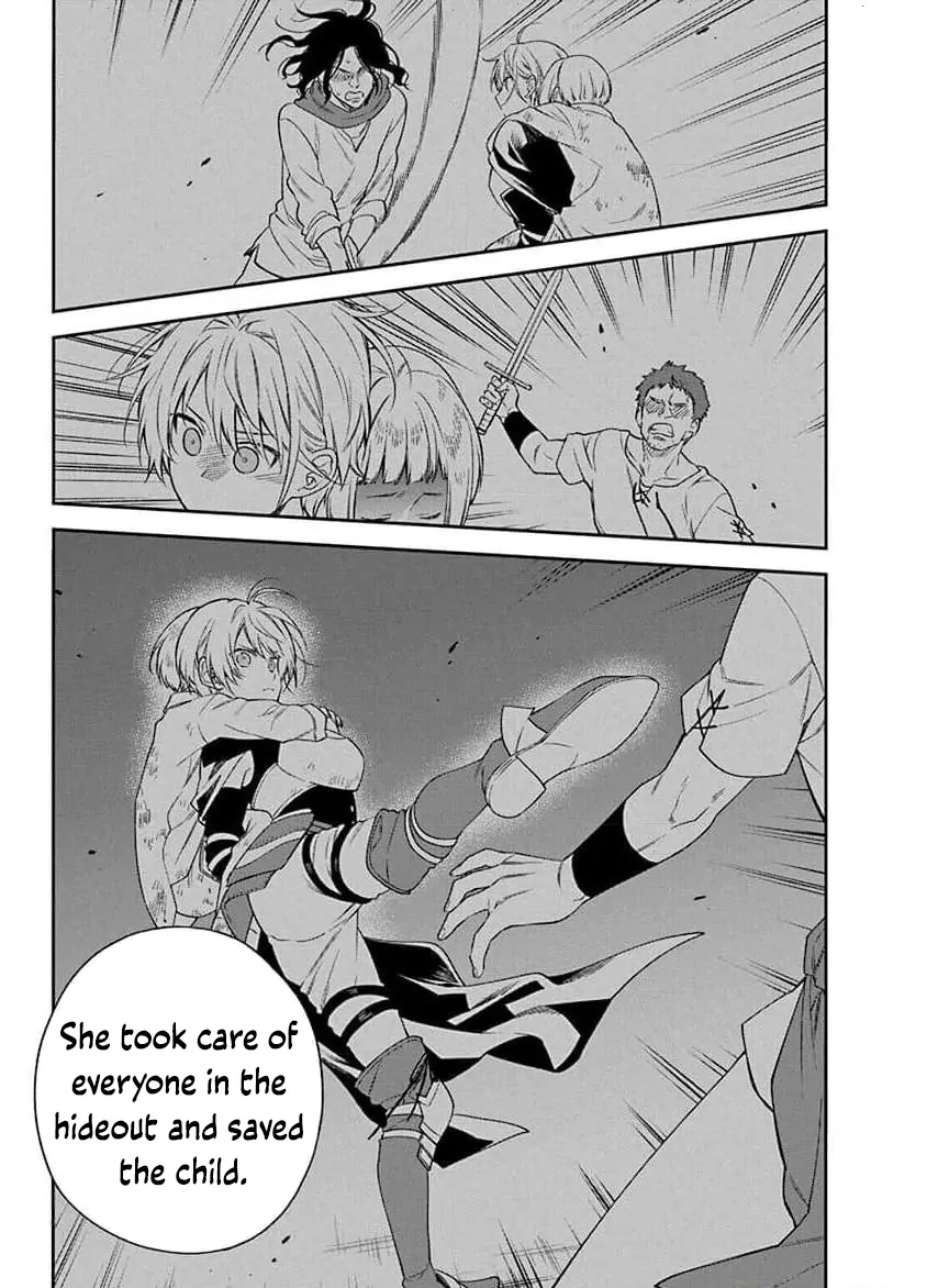 The Oblivious Genius Girl Doesn't Notice Chapter 11 - page 19