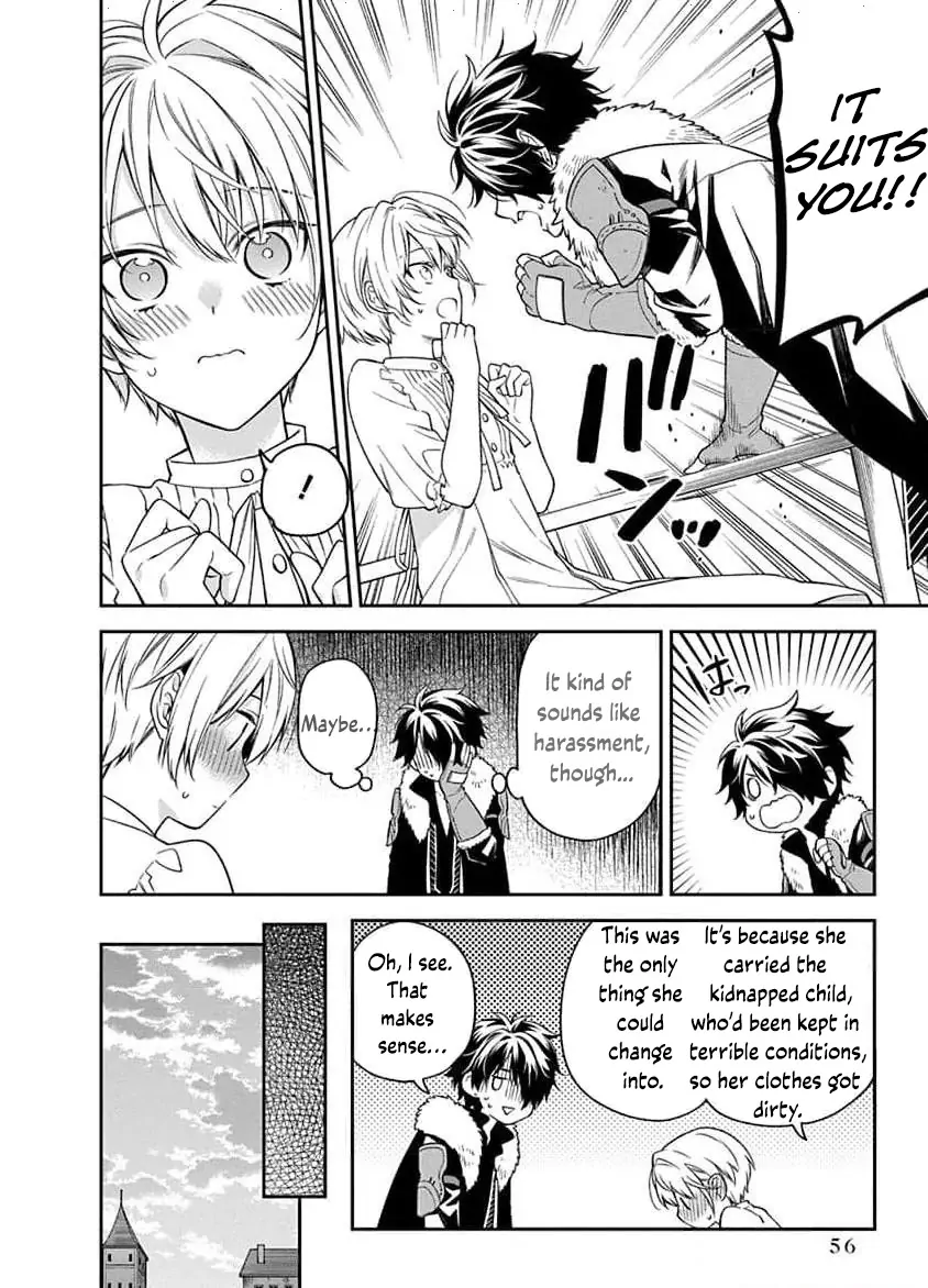 The Oblivious Genius Girl Doesn't Notice Chapter 11 - page 22