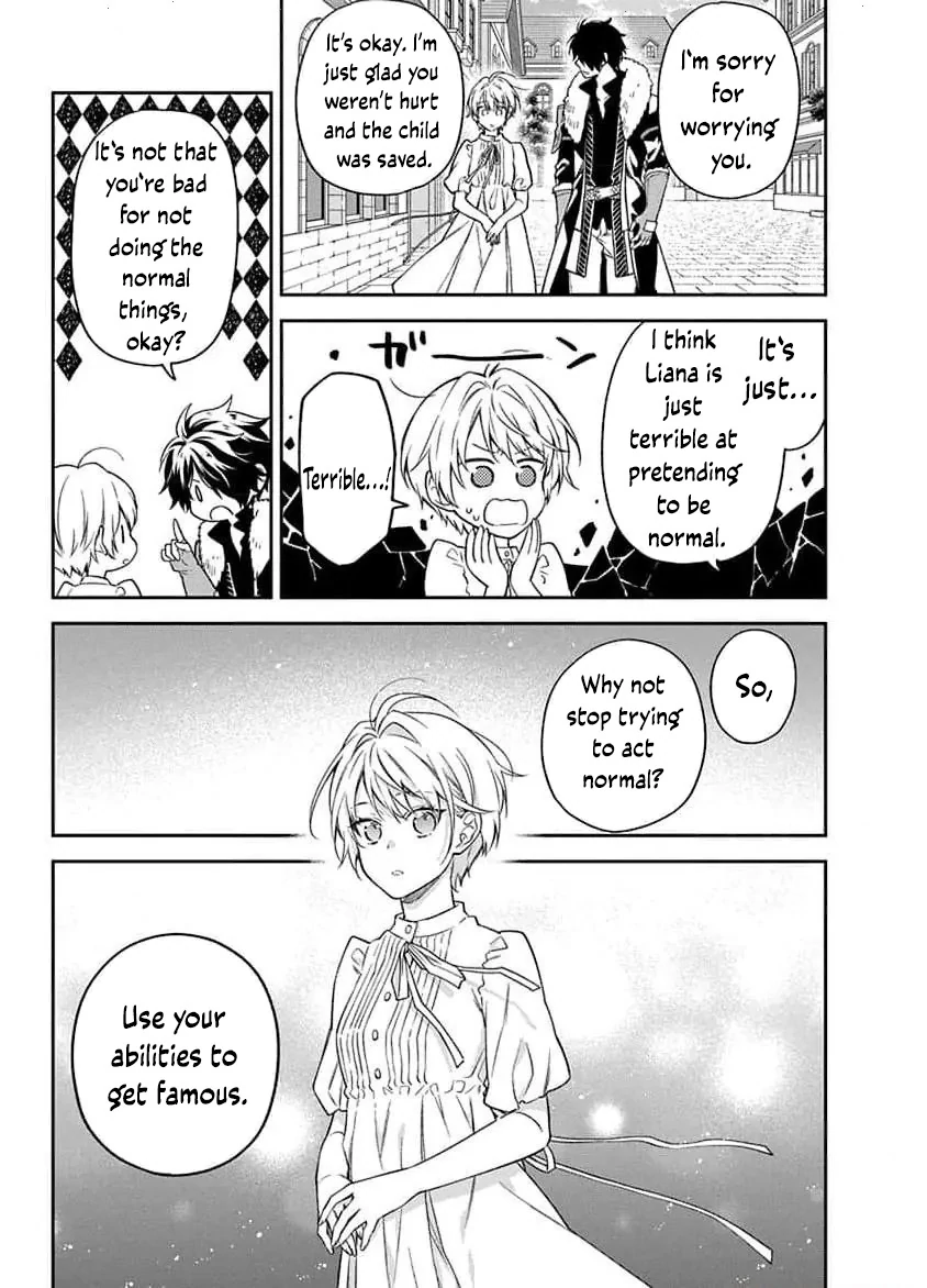 The Oblivious Genius Girl Doesn't Notice Chapter 11 - page 23