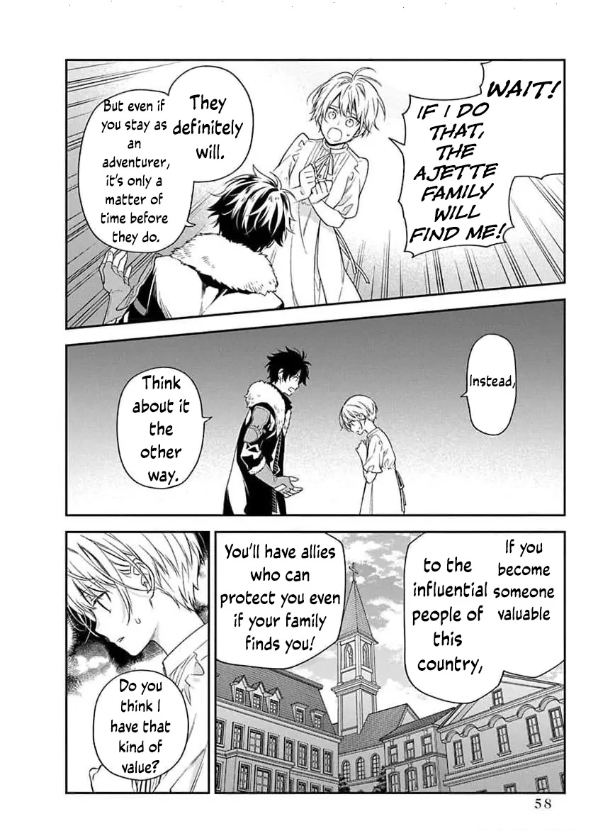 The Oblivious Genius Girl Doesn't Notice Chapter 11 - page 24