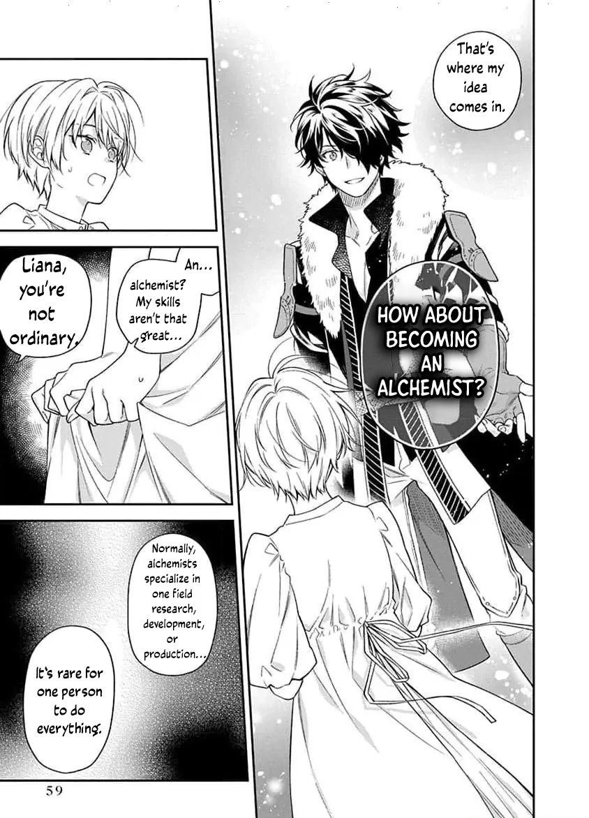 The Oblivious Genius Girl Doesn't Notice Chapter 11 - page 25