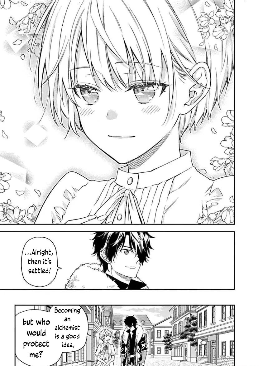 The Oblivious Genius Girl Doesn't Notice Chapter 11 - page 27