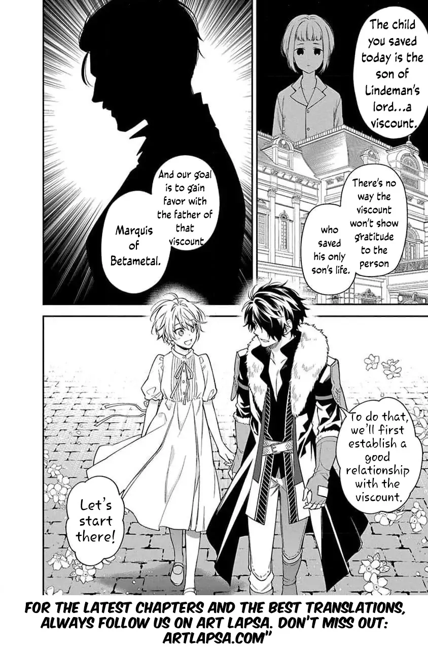 The Oblivious Genius Girl Doesn't Notice Chapter 11 - page 28