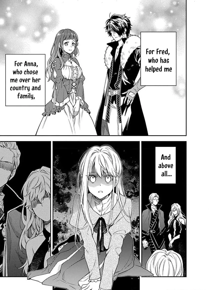 The Oblivious Genius Girl Doesn't Notice Chapter 11 - page 5