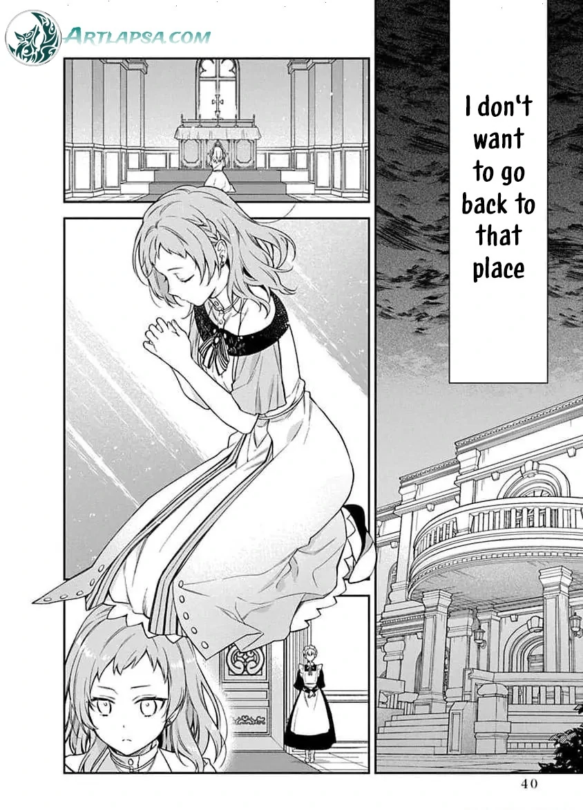 The Oblivious Genius Girl Doesn't Notice Chapter 11 - page 6