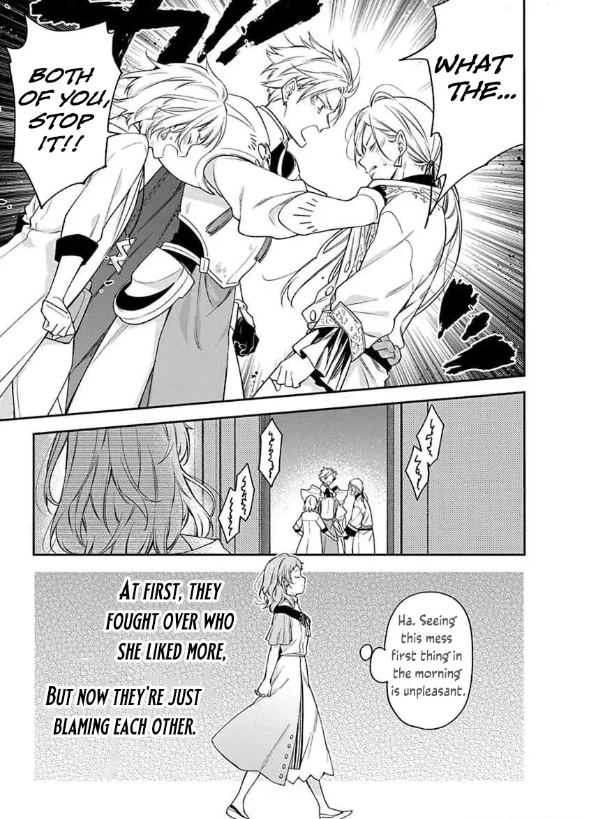 The Oblivious Genius Girl Doesn't Notice Chapter 11 - page 9