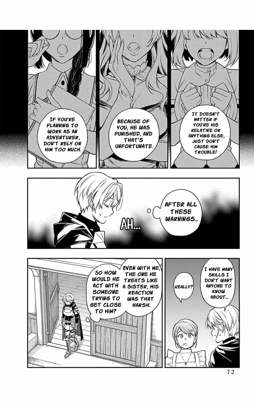 The Oblivious Genius Girl Doesn't Notice Chapter 12 - page 10