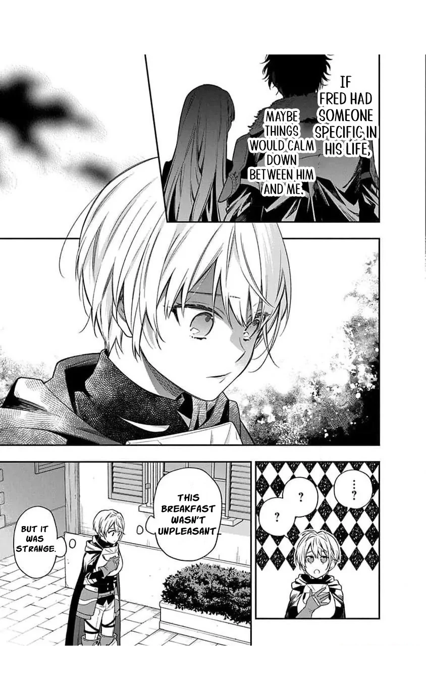 The Oblivious Genius Girl Doesn't Notice Chapter 12 - page 11