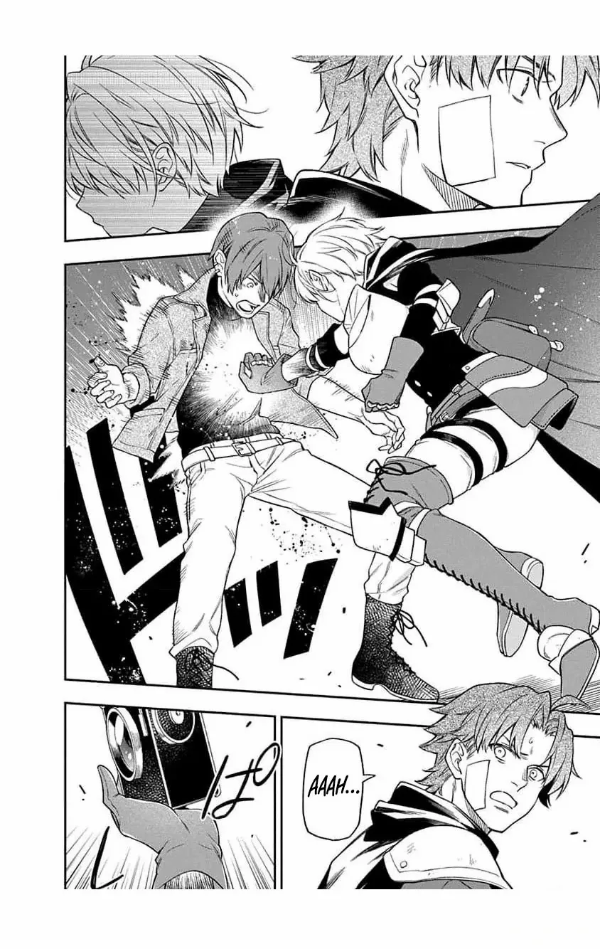 The Oblivious Genius Girl Doesn't Notice Chapter 12 - page 18