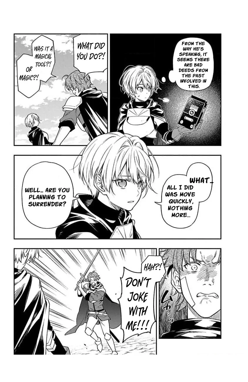 The Oblivious Genius Girl Doesn't Notice Chapter 12 - page 19