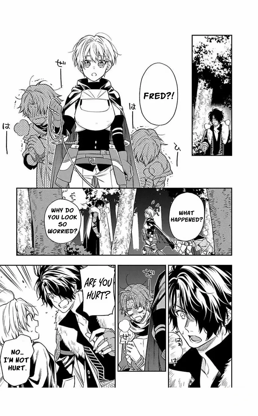 The Oblivious Genius Girl Doesn't Notice Chapter 12 - page 21