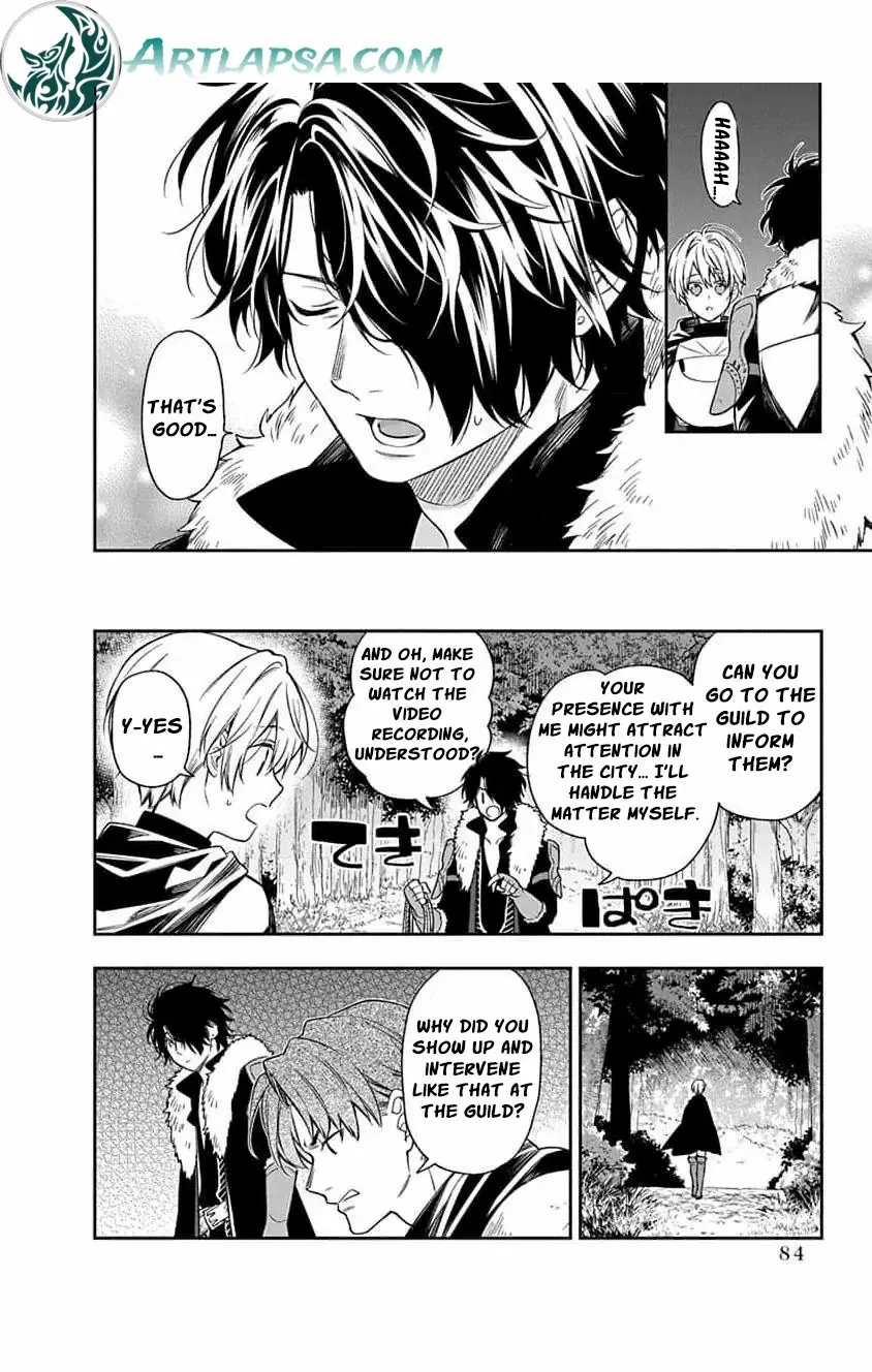 The Oblivious Genius Girl Doesn't Notice Chapter 12 - page 22