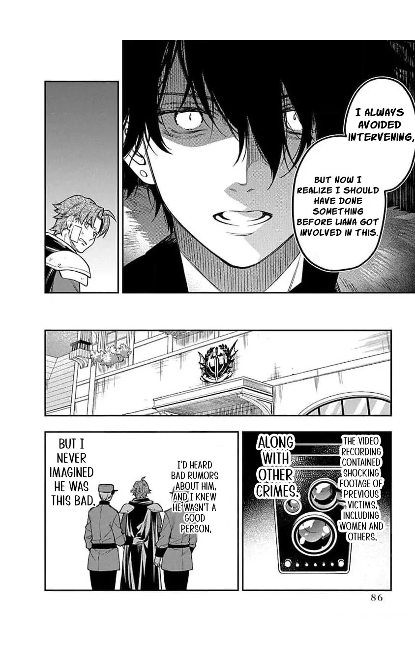 The Oblivious Genius Girl Doesn't Notice Chapter 12 - page 24