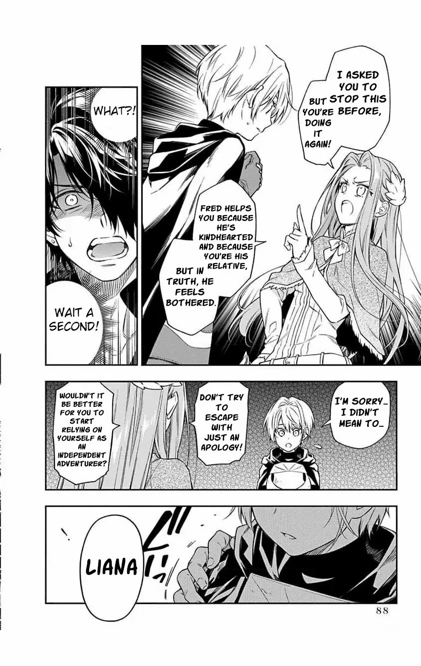 The Oblivious Genius Girl Doesn't Notice Chapter 12 - page 26