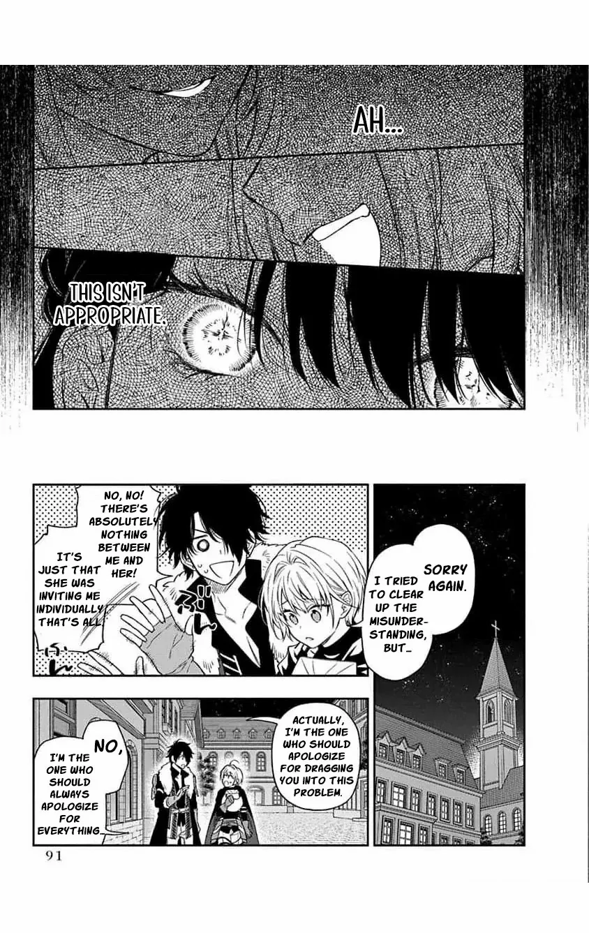 The Oblivious Genius Girl Doesn't Notice Chapter 12 - page 29