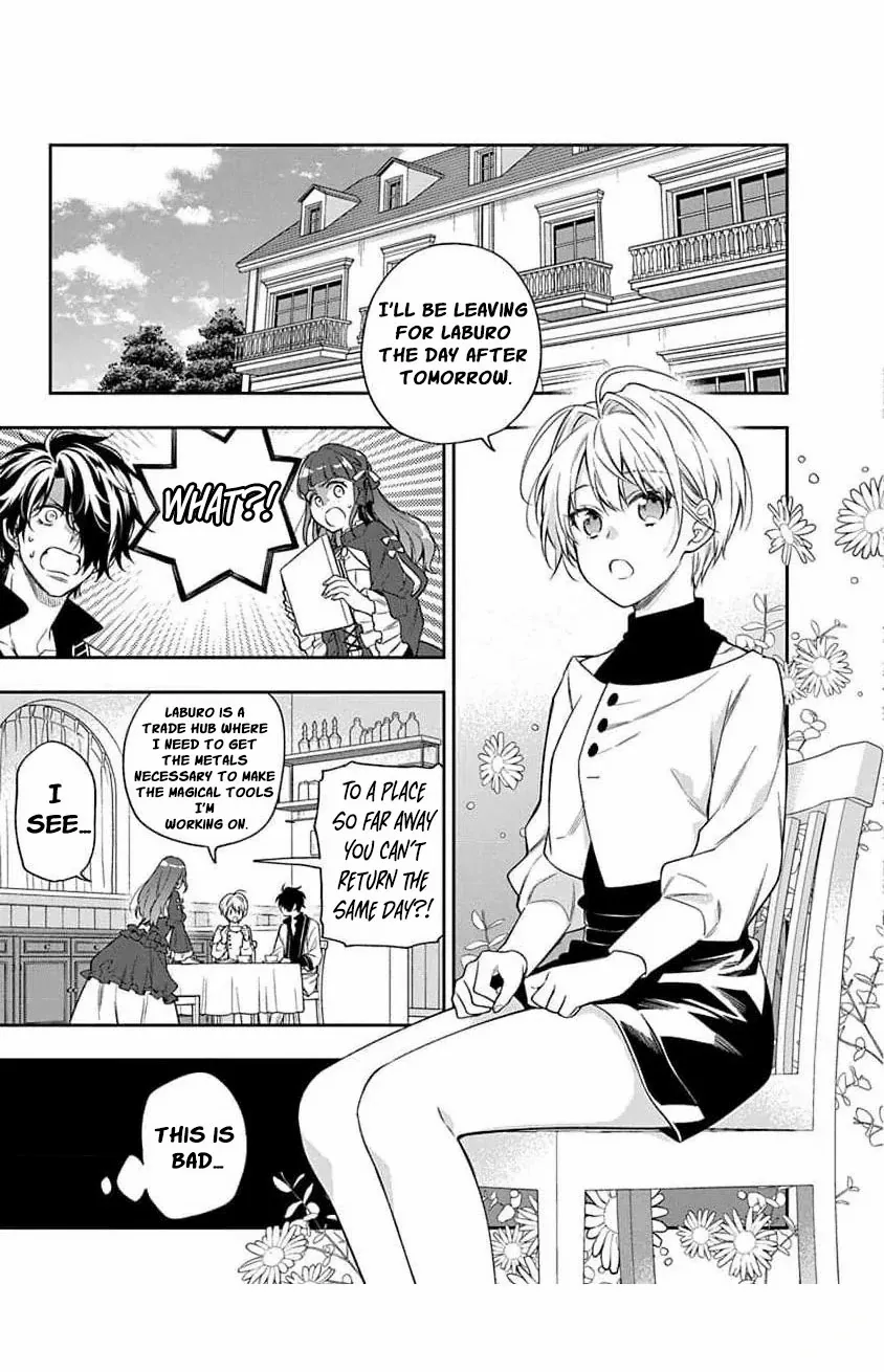 The Oblivious Genius Girl Doesn't Notice Chapter 12 - page 31