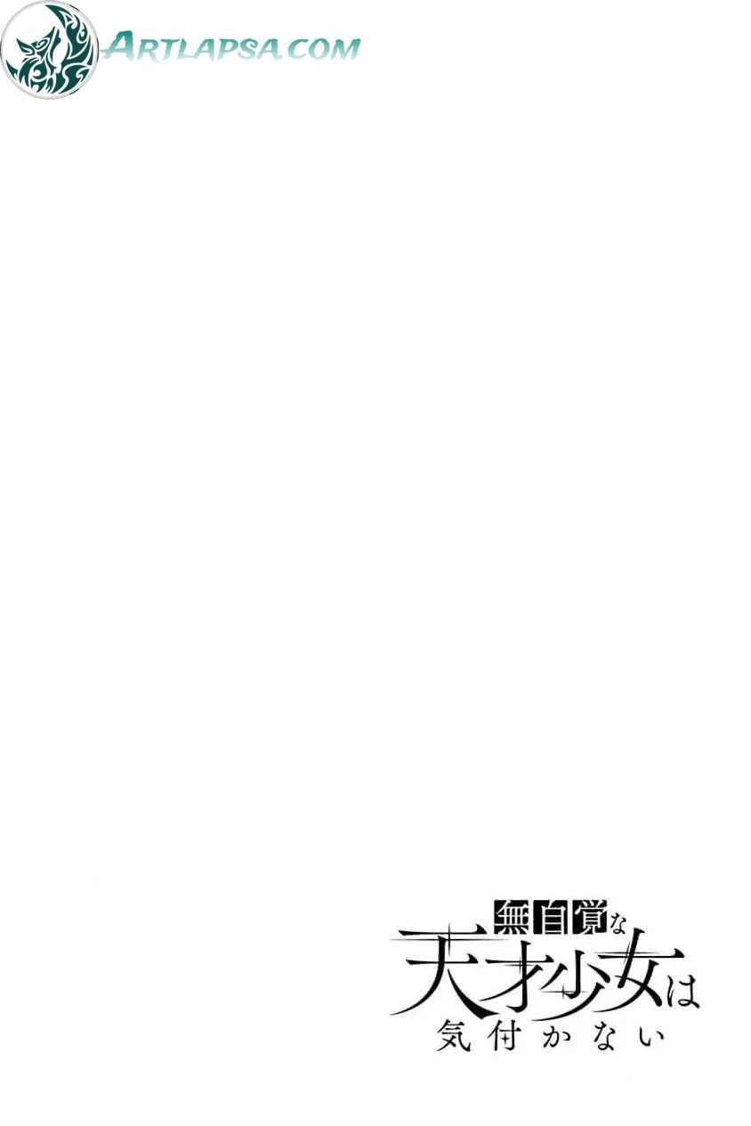 The Oblivious Genius Girl Doesn't Notice Chapter 12 - page 37