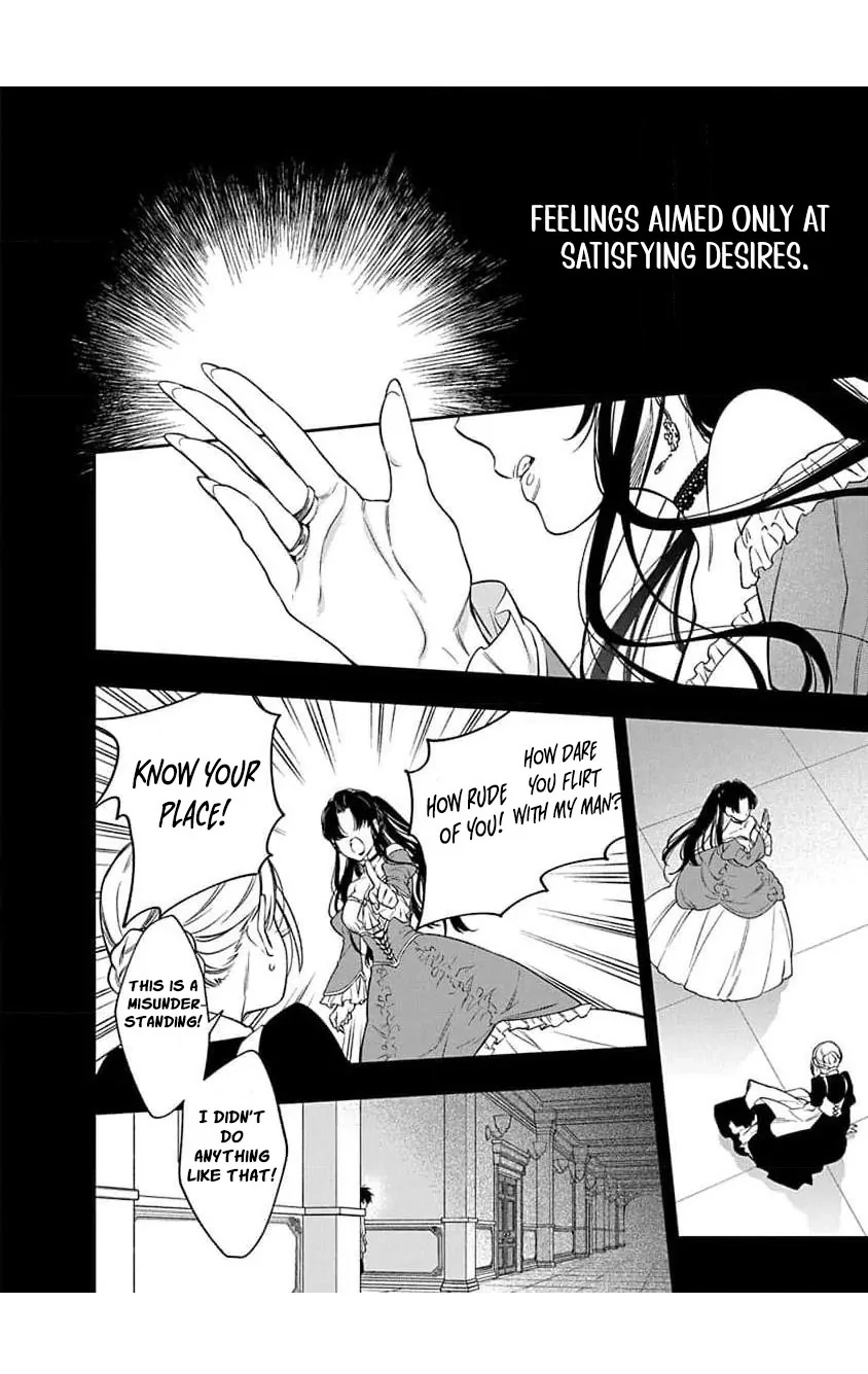 The Oblivious Genius Girl Doesn't Notice Chapter 12 - page 4