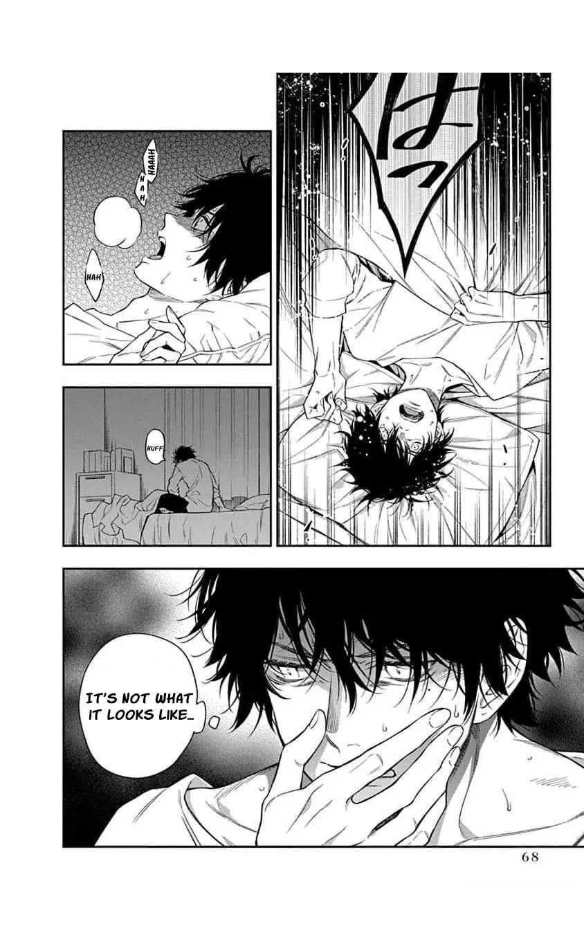 The Oblivious Genius Girl Doesn't Notice Chapter 12 - page 6