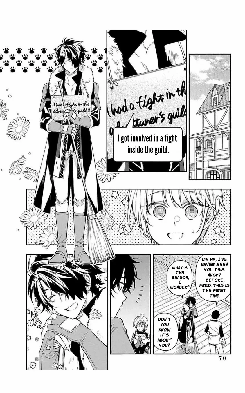 The Oblivious Genius Girl Doesn't Notice Chapter 12 - page 8