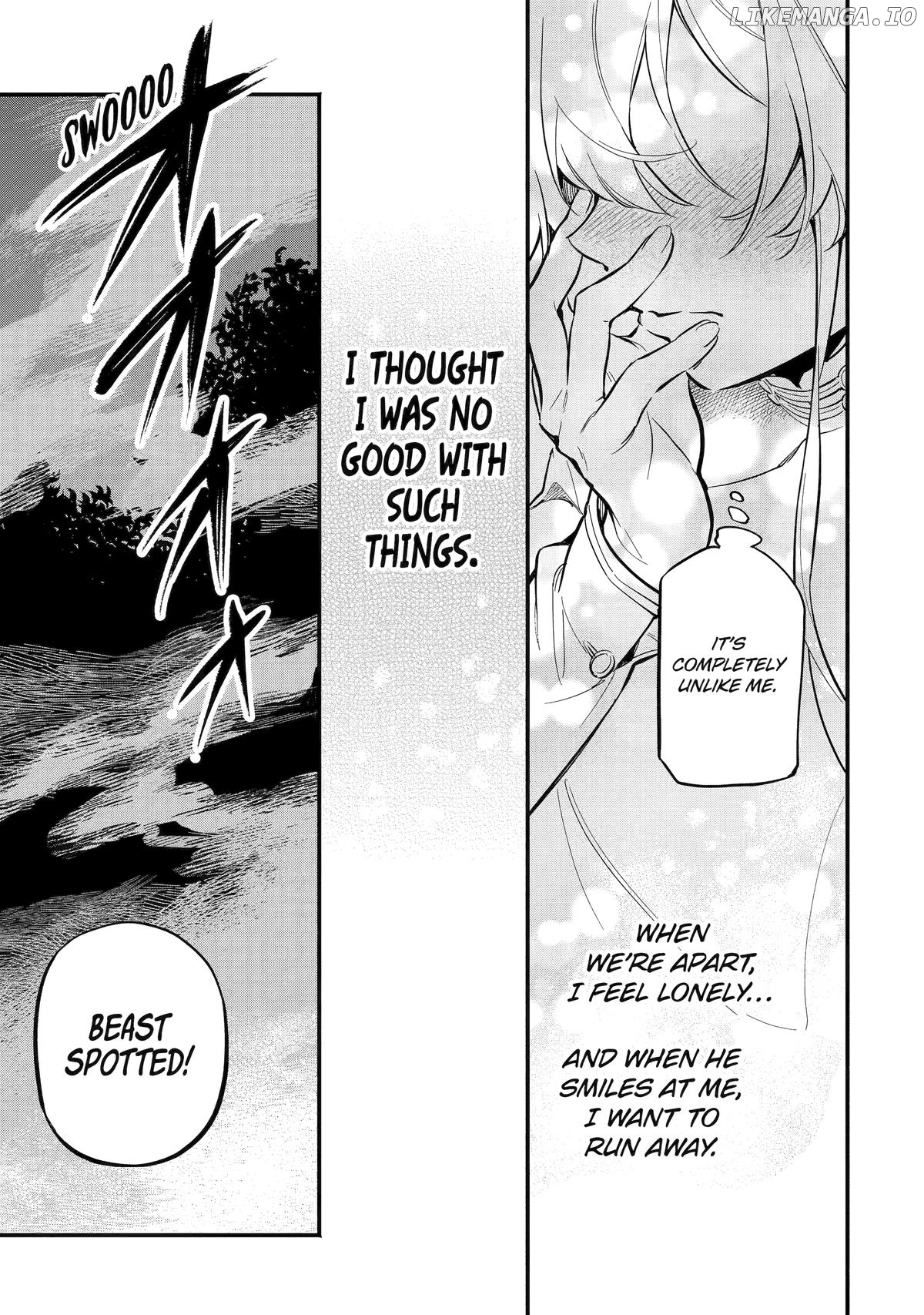 The Duke's Daughter Drops Her Engagement and Facade Chapter 15 - page 23