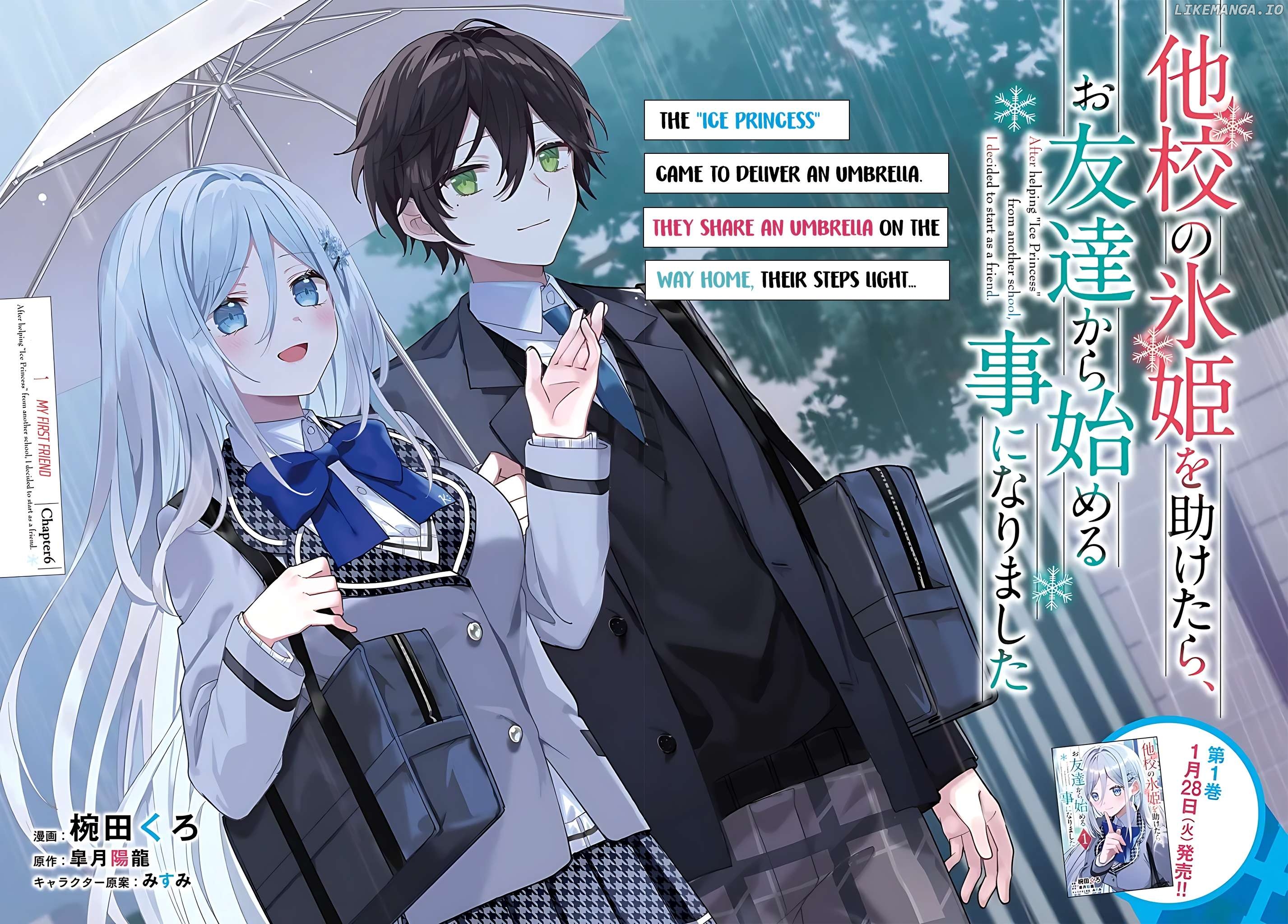 After I Save The Ice Princess From Another School From a Mol*ster, We Started as Friends Chapter 6 - page 2