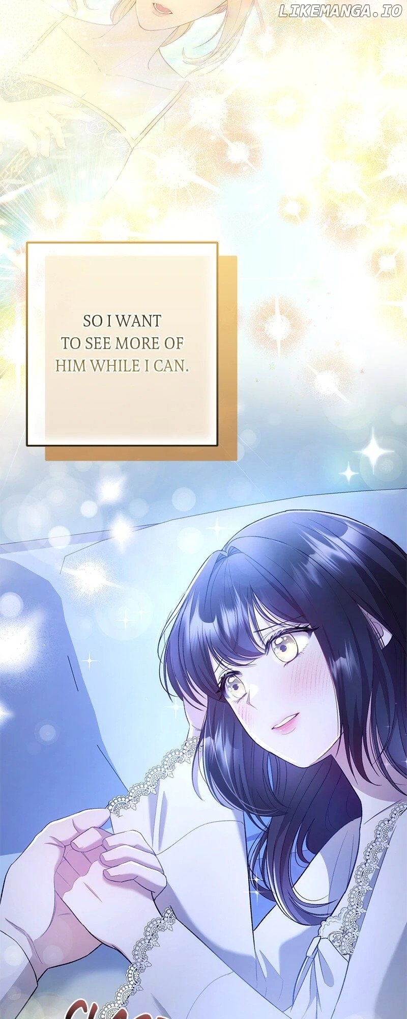 Marriage of Convenience to an Obsession Chapter 38 - page 4