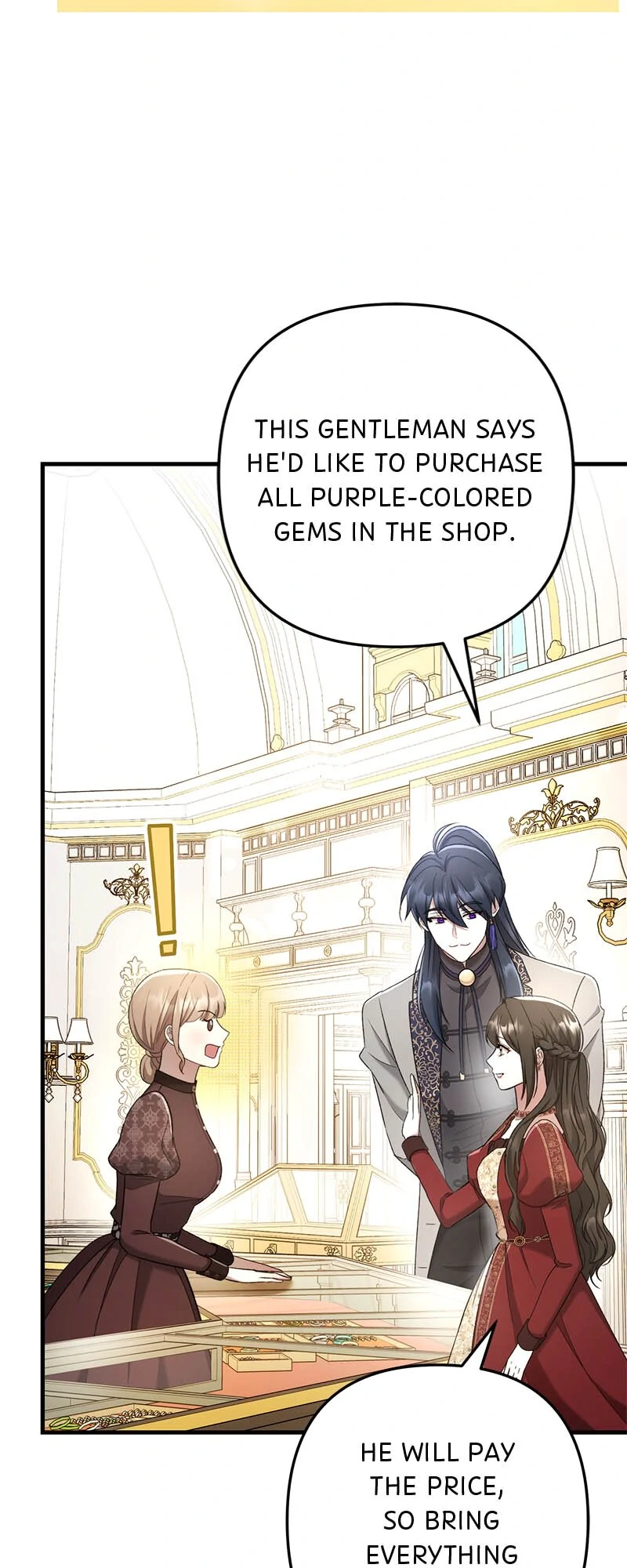 Marriage of Convenience to an Obsession Chapter 39 - page 19