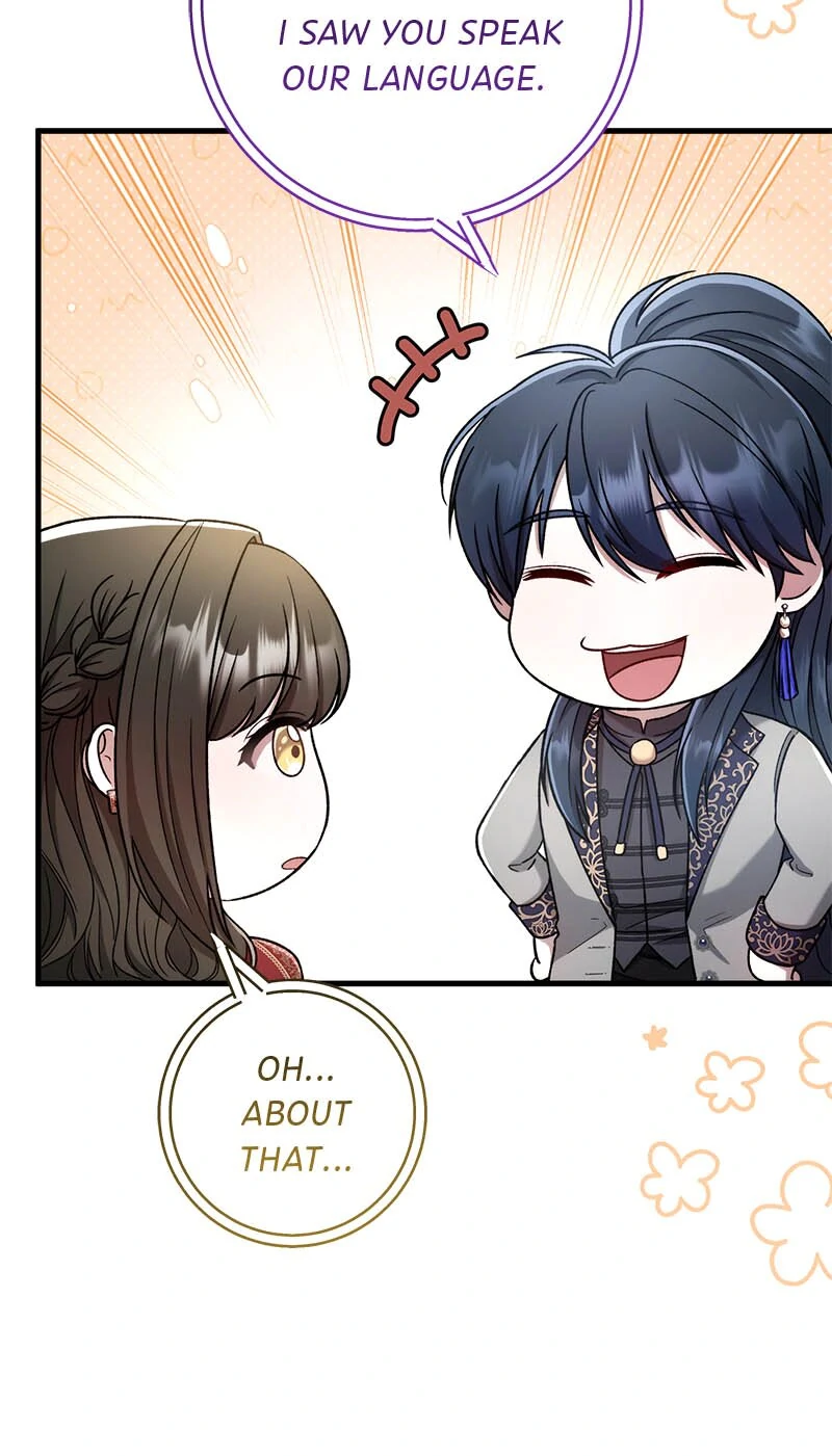 Marriage of Convenience to an Obsession Chapter 39 - page 29