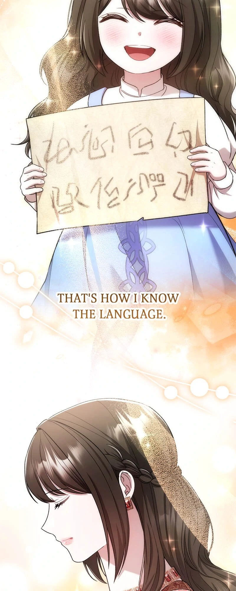 Marriage of Convenience to an Obsession Chapter 39 - page 35