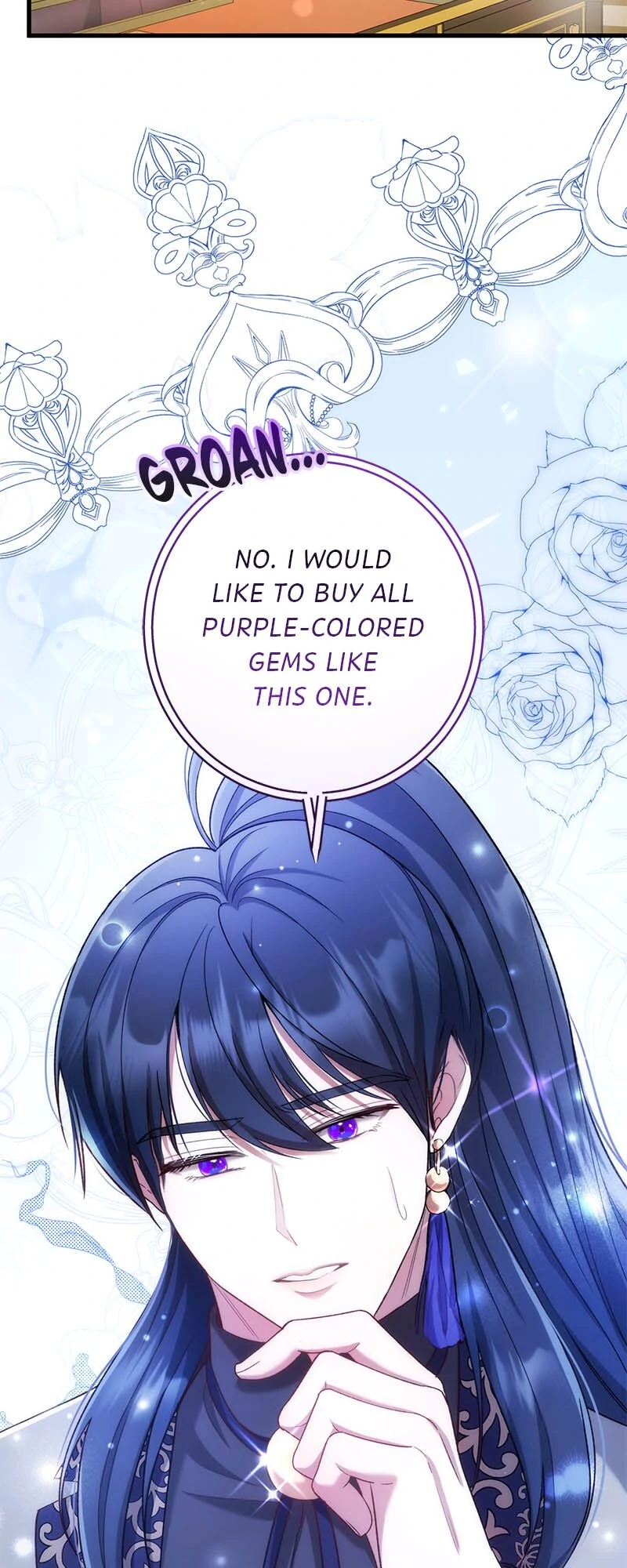 Marriage of Convenience to an Obsession Chapter 39 - page 4