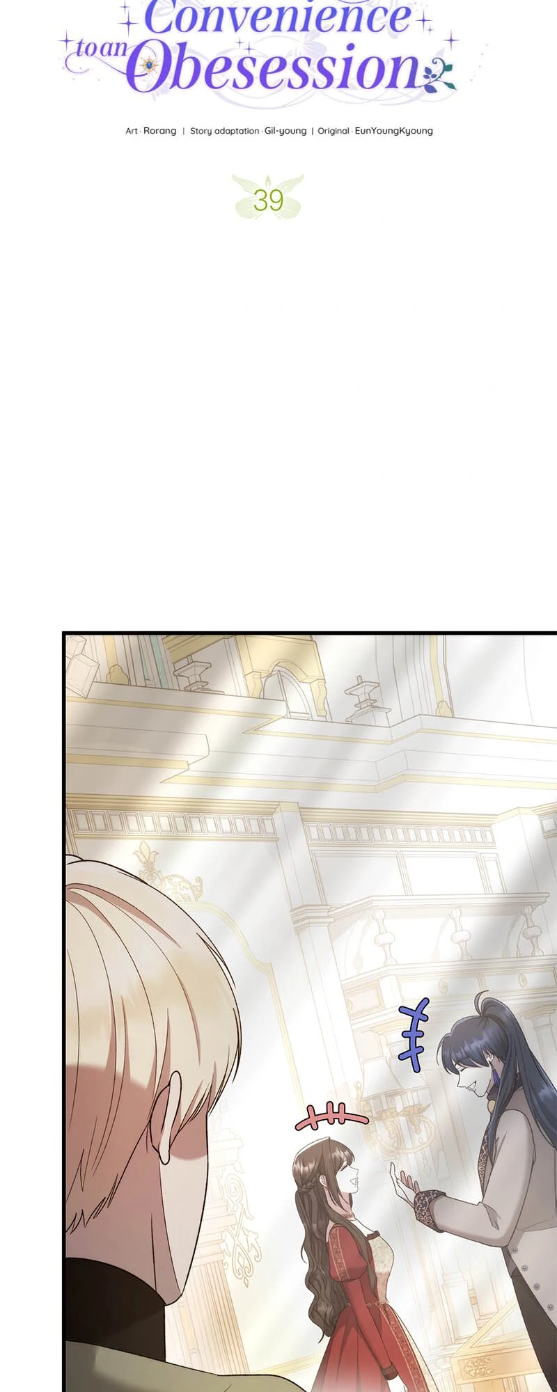 Marriage of Convenience to an Obsession Chapter 39 - page 40