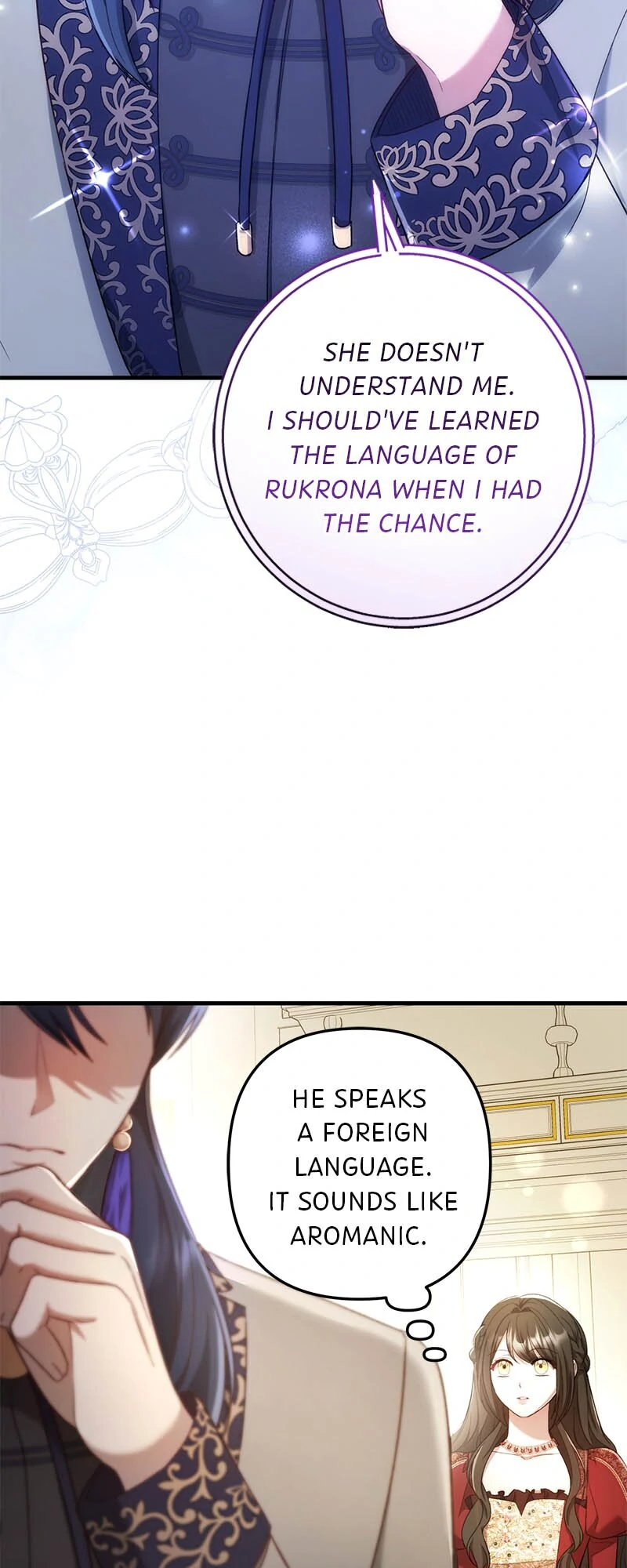 Marriage of Convenience to an Obsession Chapter 39 - page 5