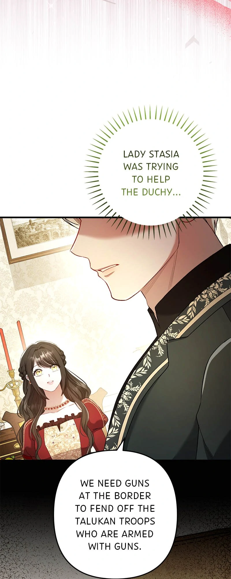 Marriage of Convenience to an Obsession Chapter 40 - page 41