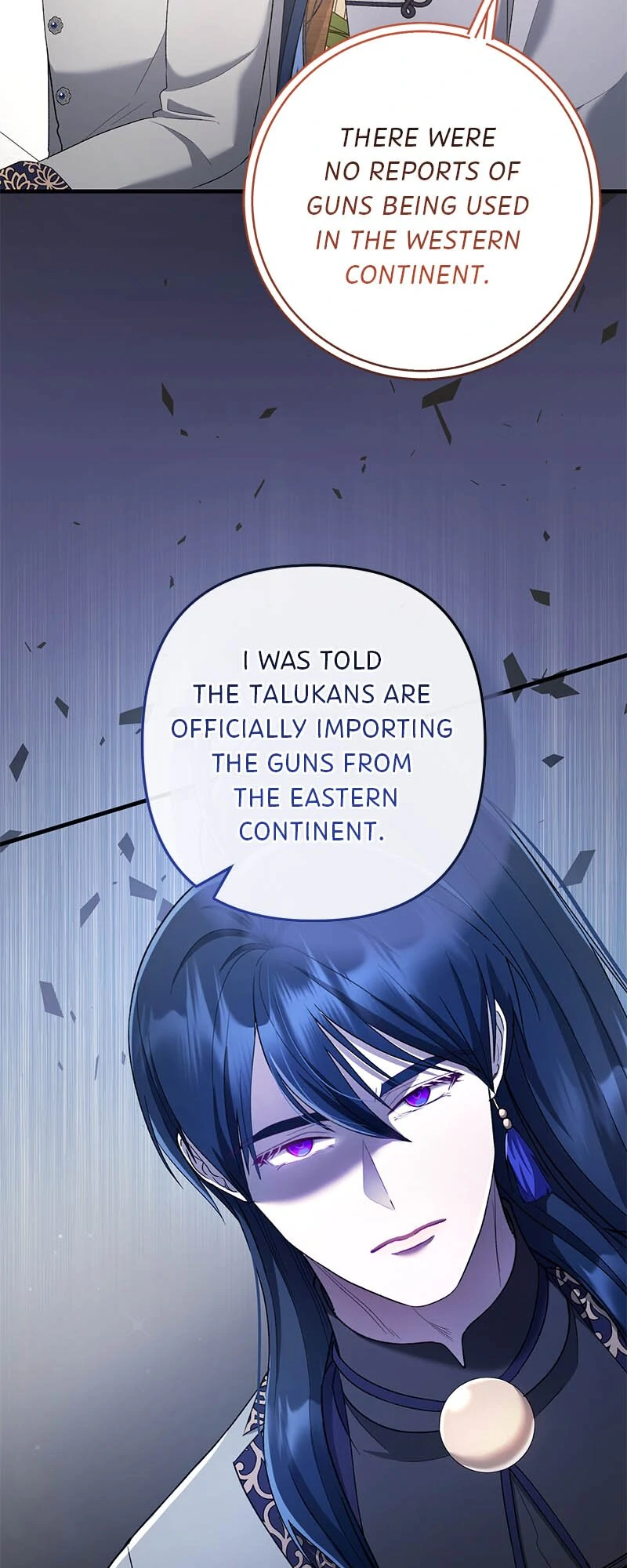 Marriage of Convenience to an Obsession Chapter 40 - page 43